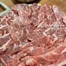[부산 화명동] 육즙 가득 소고기 맛집 “일생상회”