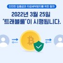 신원세탁25 이미지