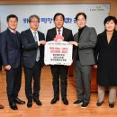 정선축협 이미지