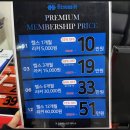 피티(PT) 공간 이미지