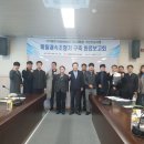 해양조선㈜ 이미지