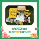 럭키문화 이미지