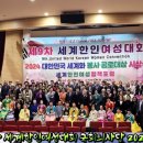 하나여성의원 이미지