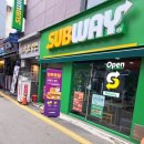 써브웨이 아산온양점 이미지