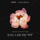 두콩 이미지