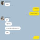 명륜진사갈비 서면점 이미지