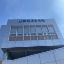 태화루도서관 이미지