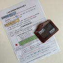 송정자연휴양림 | 경북 송정자연휴양림 신축 숲속의집 너도밤나무 숙박 정보 및 후기 다자녀 할인 팁