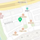 간이역 옥포역점 네이버블로그