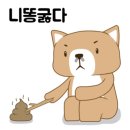 아이굿안경 이미지