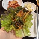 율곡초등학교 | 강원도 강릉 | 강릉 이색 고깃집, 36년 전통 장군시오야끼(대패삼겹살과 파채의 조합) 솔직후기