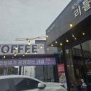 마이리틀호주 이미지