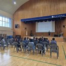 용궁초등학교 이미지