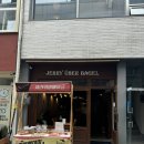 부평역 제리위버베이글 존맛 후기