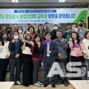 성웅농장 이미지