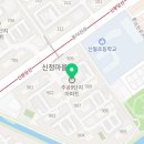 GS25 수지수석점 이미지