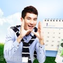 갈매OK공인중개사사무소 이미지