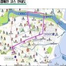 강북로R 이미지