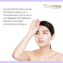 유호여성의원 이미지