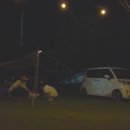 삼원레저타운 이미지