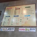 짜오띵 이미지