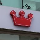 배달떡볶이 이미지