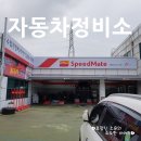 만해카센타 이미지