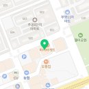 번화1로R 이미지