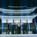 다이너마이트(Dynamite)