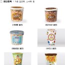 대한푸드텍(주) 서울뉴스통신