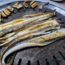 하일사우나 이미지