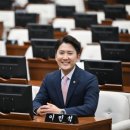 모아의원 이미지