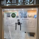 소리스튜디오 보청기 | 마포구보청기 세심하게 관리받기