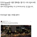 &#34;한국의 kpop공연장 같은 시위 모습&#34; 해외반응 이미지