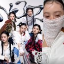 &#39;뉴진스→NJZ&#39; 하니, 막을 수 없는 一方的 行步 !