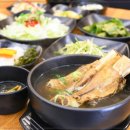 손수만두 이미지