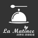 리앤트리 이미지