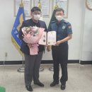 강천면행정복지센터 이미지