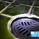 우성종합설비 이미지