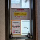 한스바다펜션 | 속초1박2일 파도소리 진짜 잘들리는 속초펜션 파도소리펜션