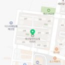 예산여중 주변길 네이버블로그