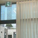 일상의 작은변화 | 송도에서 받은 마스카라연장, 일상의 작은 여유 다블랑 후기