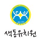책놀이숲놀이유치원 이미지