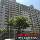 선부광장남로 이미지