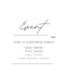 설뷰티샵 이미지