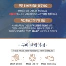 비웰마켓 네이버블로그