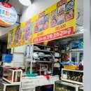 빽다방 강원양양점 이미지