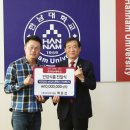 서울 이지텍 서울경제