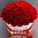 @@@@ 장보고 리더쉽 %%%% 이미지