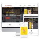 (주)엠씨씨바이오 이미지